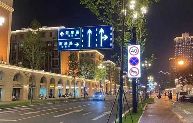 盐城市戴庄路二期