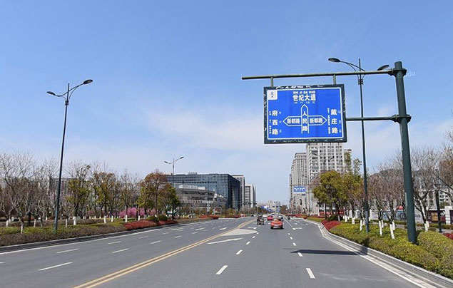 盐城市人民路